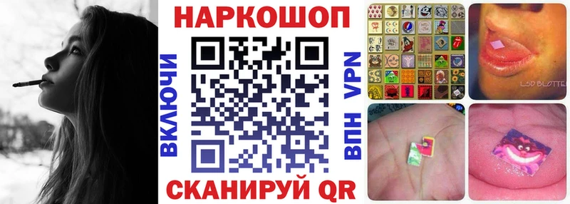 Купить наркотики цена Первоуральск A-PVP  Марихуана  COCAIN 