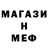 A PVP крисы CK ASAP KABAS