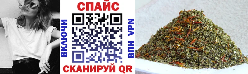 БУТИРАТ BDO Первоуральск