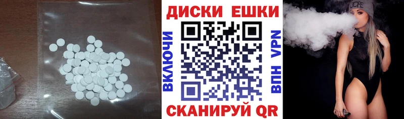 Ecstasy louis Vuitton  Первоуральск 