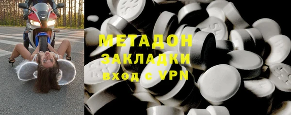 крисы Струнино