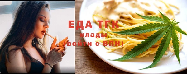 a pvp Верхний Тагил