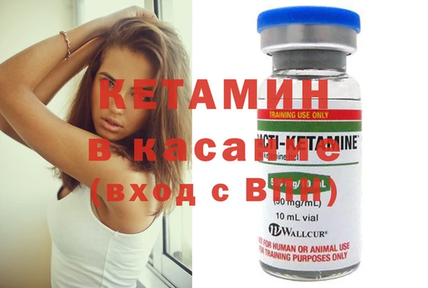 круглые Строитель