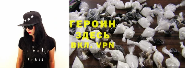 PSILOCYBIN Ступино