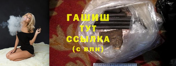 мет Верея