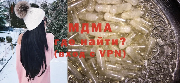 мдпв Верхнеуральск
