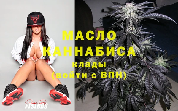твердый Бронницы