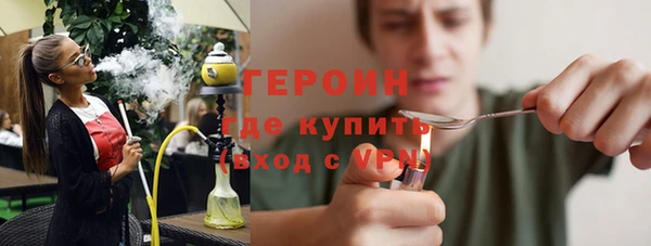 Альфа ПВП Бугульма