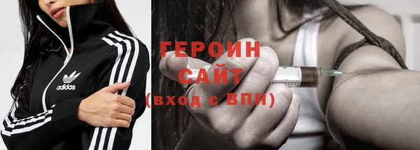 a pvp Верхний Тагил
