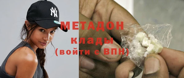 крисы Струнино