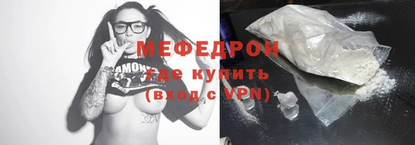 мдпв Верхнеуральск