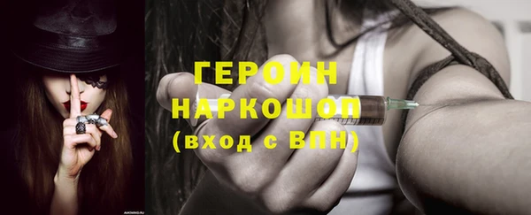 мдпв Верхнеуральск