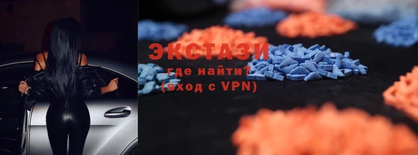 твердый Бронницы