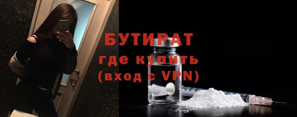 PSILOCYBIN Ступино