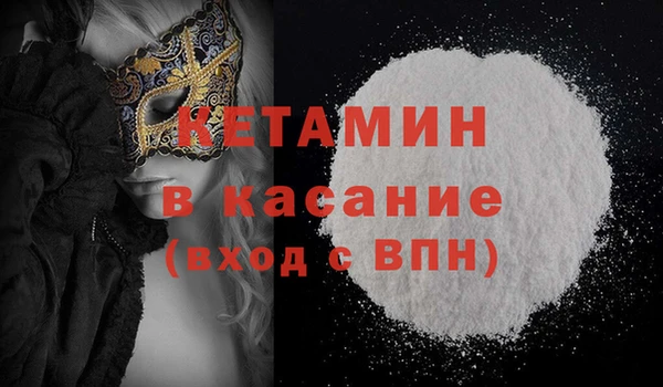 мдпв Верхнеуральск