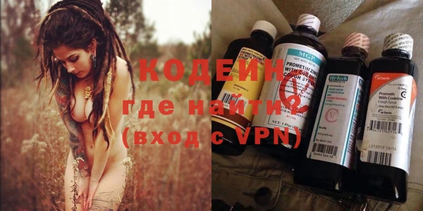 круглые Строитель
