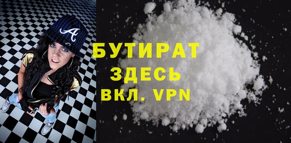 PSILOCYBIN Ступино
