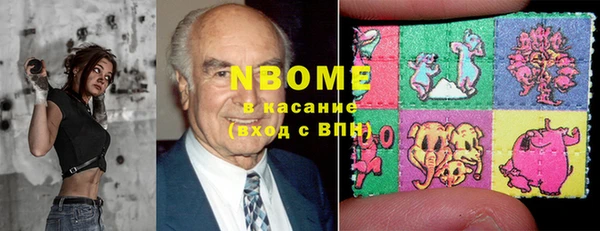 мдпв Верхнеуральск
