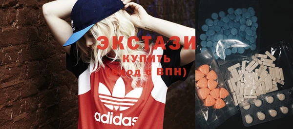 Альфа ПВП Бугульма