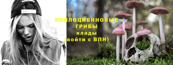 мет Верея