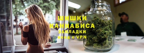 мет Верея