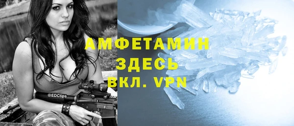 круглые Строитель