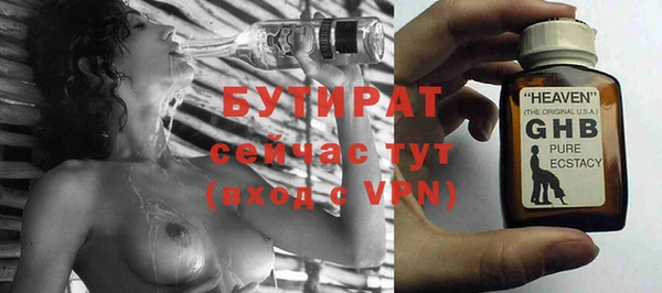 a pvp Верхний Тагил
