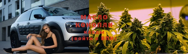 мет Верея